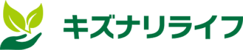 キズナリライフ